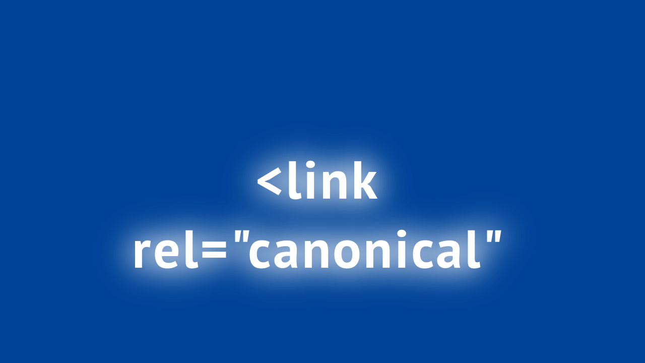 Что такое rel canonical